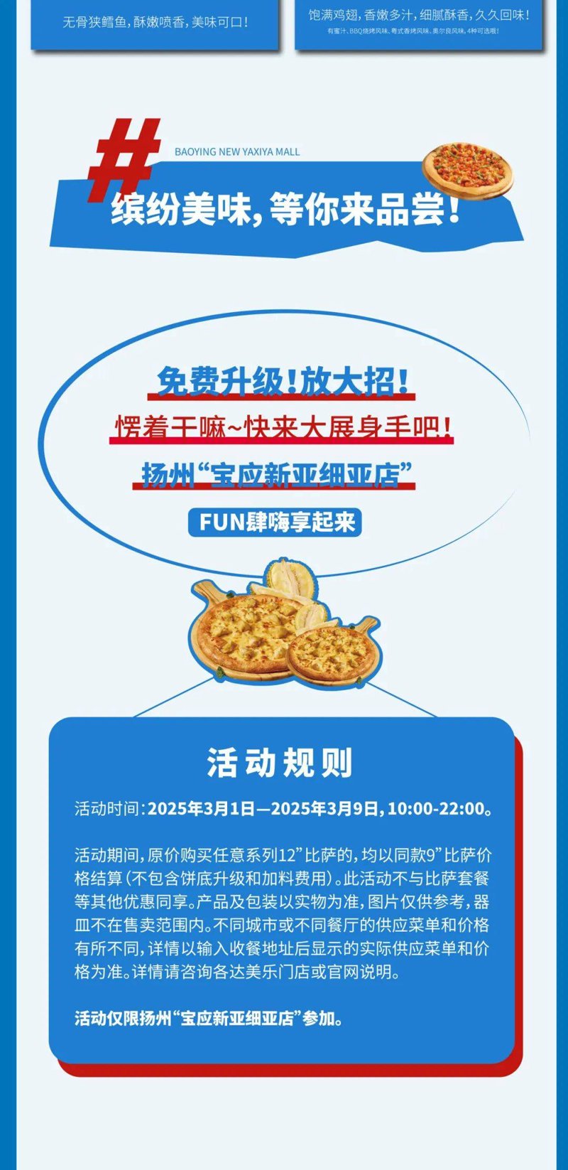 亚细亚瓷砖,如何成为家居装修的首选?